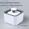 Pet Cat Water Feeder Live Water